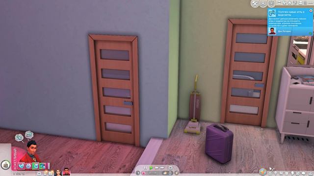 THE SIMS 4-У НАС ПОЛУЧИЛОСЬ? ДИНАСТИЯ ЛОТАРИО?#4 смотреть онлайн