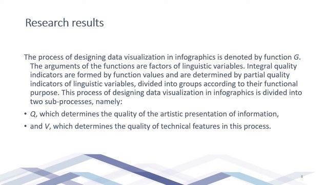Using Fuzzy Logic in the Research of the Data Visualization Process in Infographics смотреть онлайн