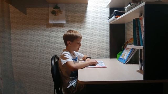 Читаю стих про собаку (Артемий Life) смотреть онлайн