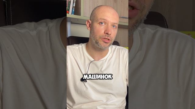 Подготовка ребенка к детскому саду. Как готовить? смотреть онлайн