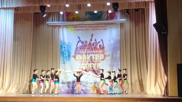 Танцевальная студия "Серпантин" смотреть онлайн