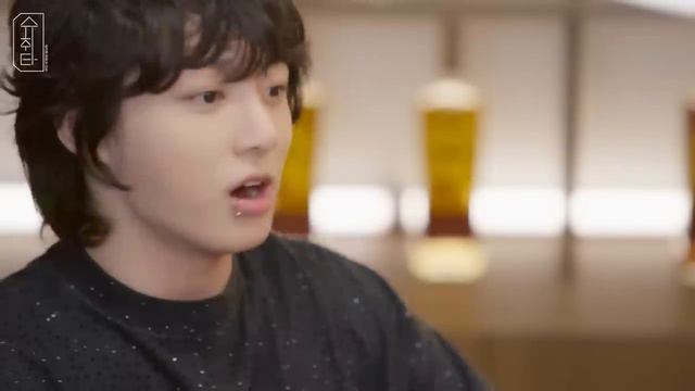 SUCHWITA с Чонгуком из BTS (Часть 1)