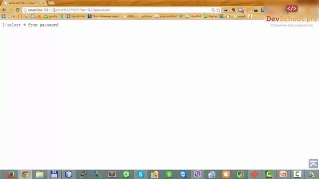 Урок 2 Часть 8 Преобразование типов смотреть онлайн