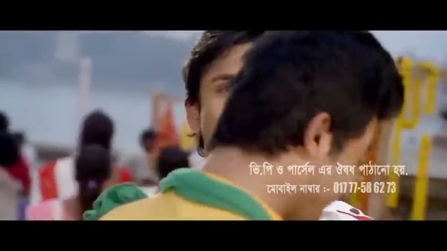 ogo bideshini|ওগো বিদেশিনী bengoli full action movies|new blockbuster full hd movies смотреть онлайн