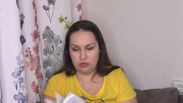 Книжные покупки #1 2023 смотреть онлайн