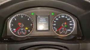 СБРОС СЕРВИСА Volkswagen Tiguan 2010-2014