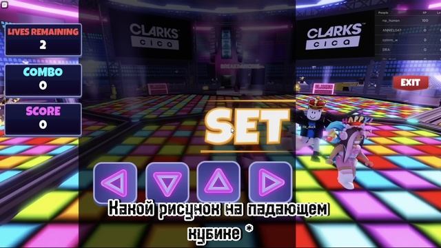 ТУТОРИАЛ НА ЧЕРНО ЗОЛОТЫЕ БЕСПЛАТНЫЕ КРЫЛЬЯ В РОБЛОКС!? смотреть онлайн