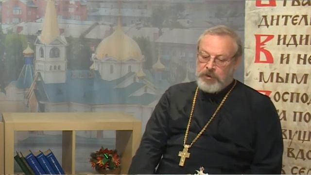 Родное слово 30.05.2020 г. смотреть онлайн