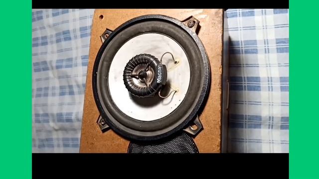 Magnat BUL Power 132 .BASS TEST. смотреть онлайн