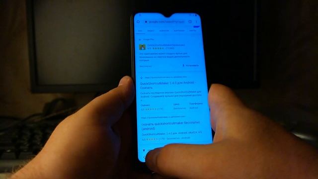 Samsung Galaxy A10 FRP Bypass. Как разблокировать аккаунт Google Samsung Galaxy A10 A105F Без SIM смотреть онлайн