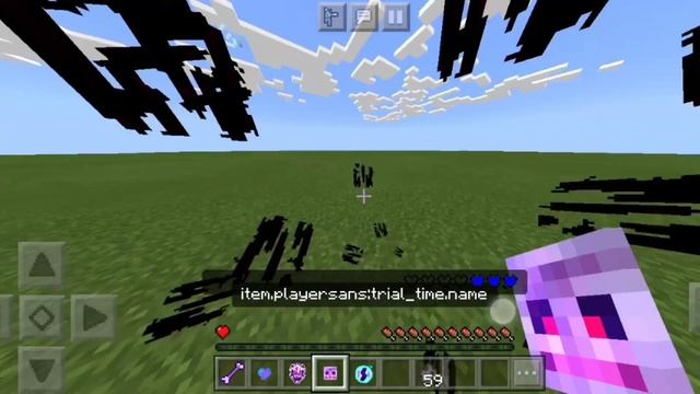 Horror Sans Morph in Minecraft PE смотреть онлайн