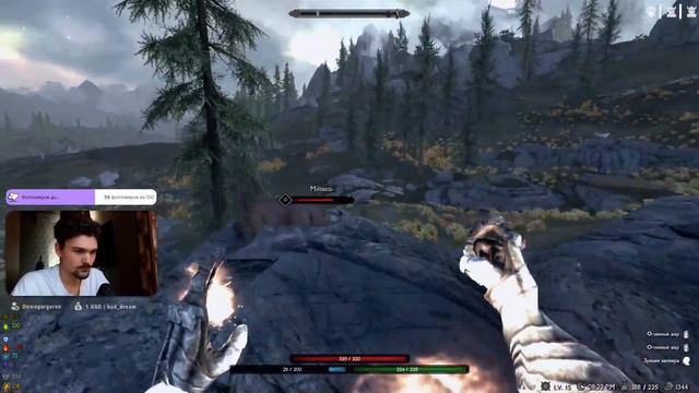 #3 Skyrim RFAB SE X || Я ЧУВСТВУЮ ЕЕ... СИЛУ ОГНЯ || NODEATH || Билд ИНФЕРНО