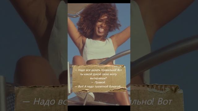 Немного о жизни