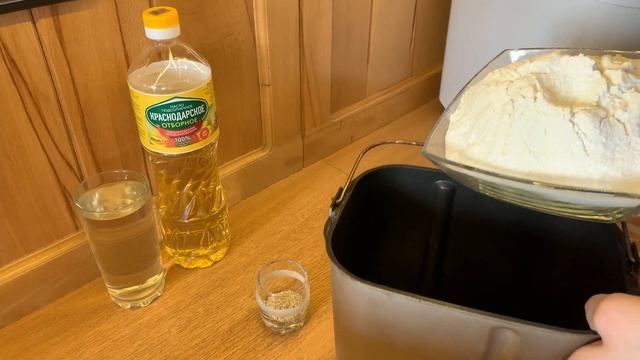 Хлебопечка/основной быстрый хлеб смотреть онлайн