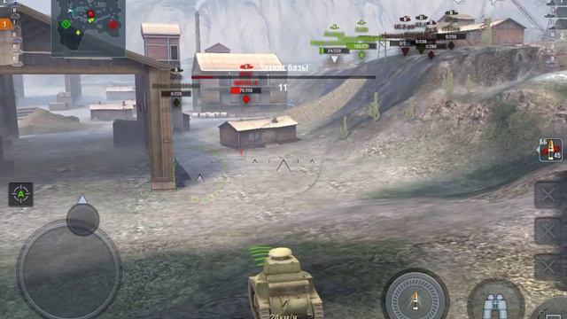 Обзор бой # 1 мс-1 [WoT: Blitz] смотреть онлайн