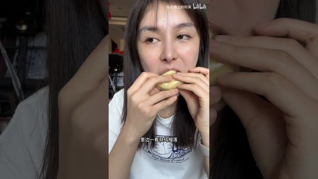 近期网红棕子大试吃 смотреть онлайн