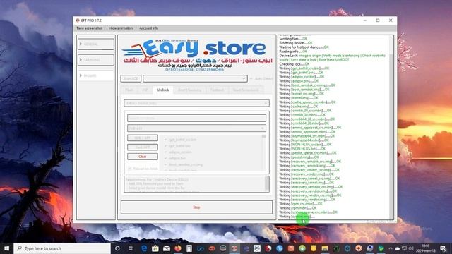 Huawei Y7 2019 DUB-LX1 Board Firmware Write Downgrade Problem Solve With
EFT PRO V1.7.2 смотреть онлайн