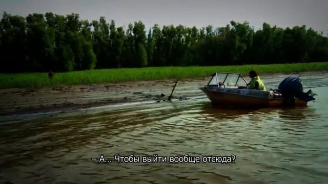 ТОНЬЯ. В поисках легенды (Часть 1) смотреть онлайн