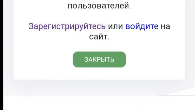 //Как СДЕЛАТЬ озвучку ВИДЕО//(туториал) ❗ смотреть онлайн