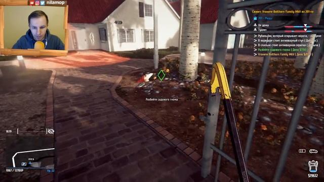 СИНИЙ ПИКАП ТЕПЕРЬ МОЙ | Thief Simulator #21 смотреть онлайн
