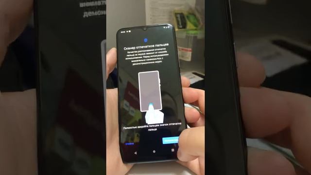 Vivo v20 смотреть онлайн