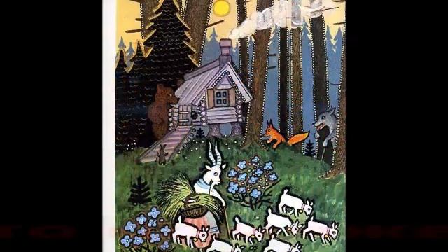 Первые русские сказки в оработке О Капицы смотреть онлайн