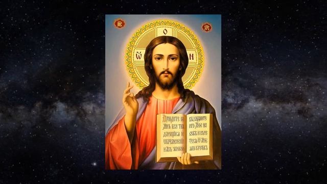 Молитва за усопших до 40 дней смотреть онлайн