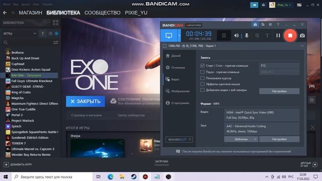 Обзор игры Exo One