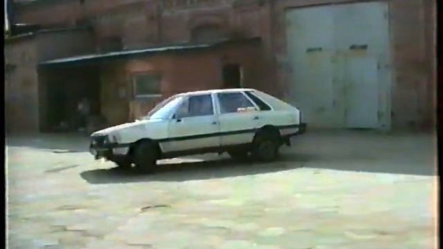 FSO Polonez 1,5 1980 R