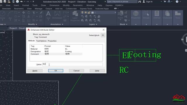 طريقة اضافة تعليق بطريقة احترافية بعدة أنماط (دورة تعليم اضافة YQArch) على برنامج AutoCAD смотреть онлайн
