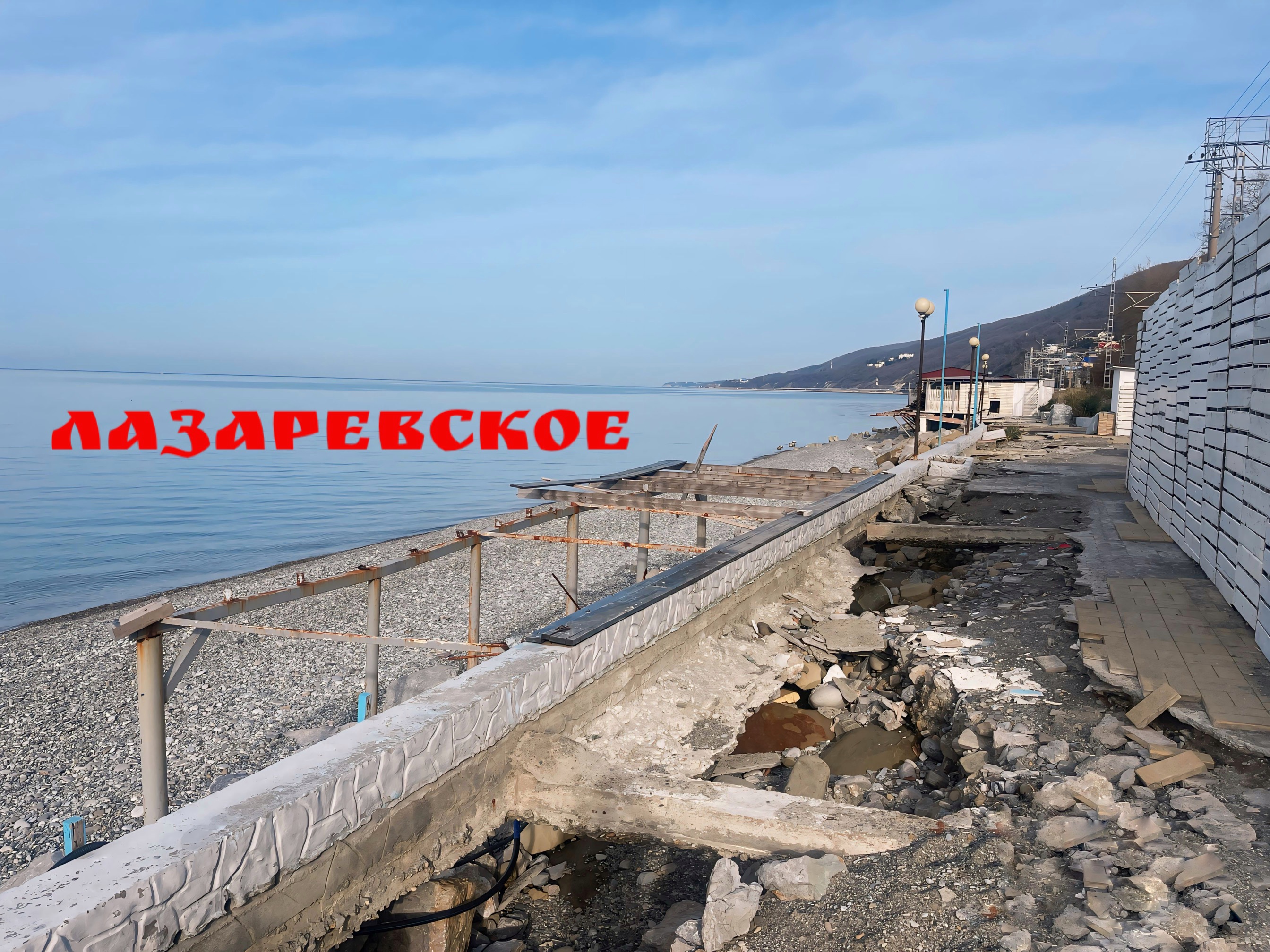 Весна в Сочи. Лазаревское. Пляж «Дельфин» смотреть онлайн