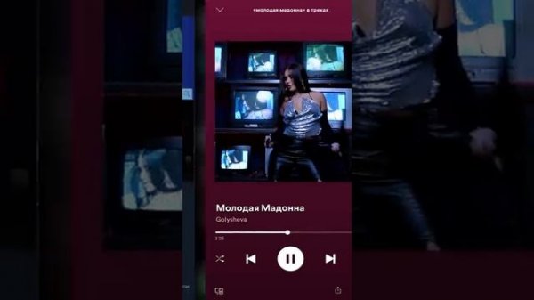 Katya Golysheva - Молодая Мадонна | Mood video