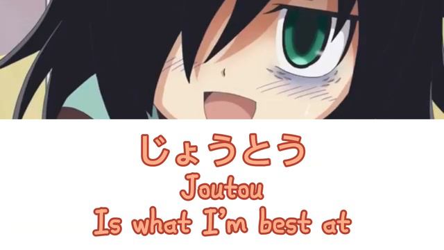 Watamote Ending | Dou Kangaetemo Watashi Wa Warukunai | Kana/Romaji/English