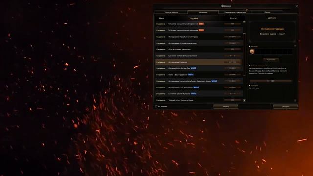 Кратко об Essence. Обзор на Л2 эссенс 2023