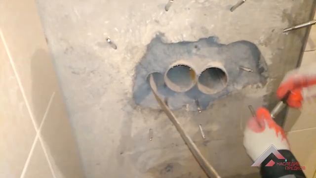 Инъектирование входной трубы смотреть онлайн