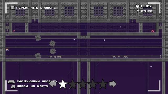 The Kids Xmas With All Plasters - Super Meat Boy