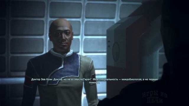 Mass Effect / Прохождение (ч.41 Новерия - Расселина) смотреть онлайн