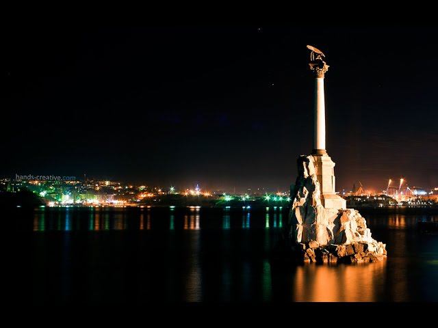 Севастополь.  День России 2015