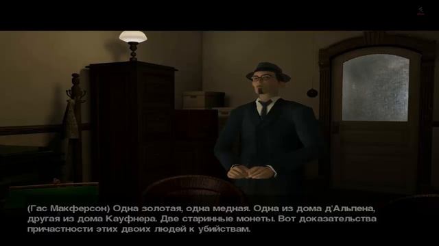 POST MORTEM # 20 ВИДЕО ПРОХОЖДЕНИЕ ОТ АЛЕКСАНДРА ИГРОФФ смотреть онлайн