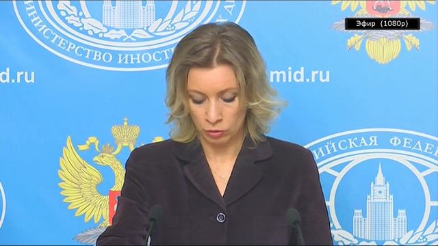 Технический канал PTAXA с интервью из МИДа РФ / Feed PTAXA смотреть онлайн