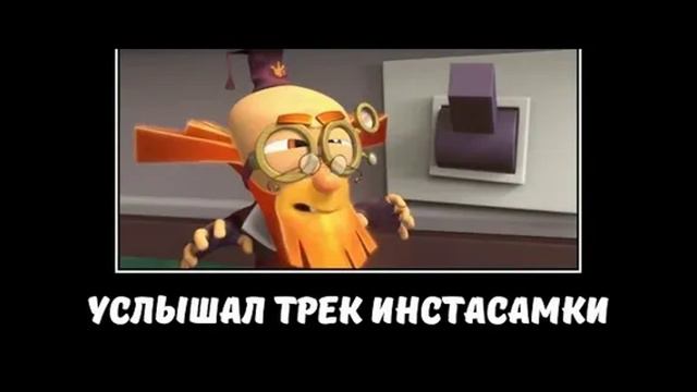 Мемы про Фиксиков смотреть онлайн