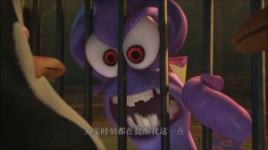 The Penguins of Madagascar He is Dave