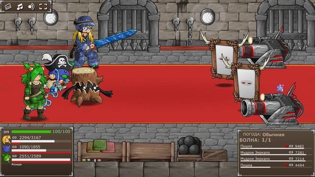 Epic Battle Fantasy 5 - Прохождение игры #12 | Ужасы замка смотреть онлайн