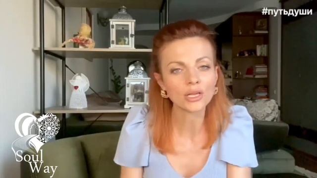 Как построить крепкие и гармоничные отношения смотреть онлайн