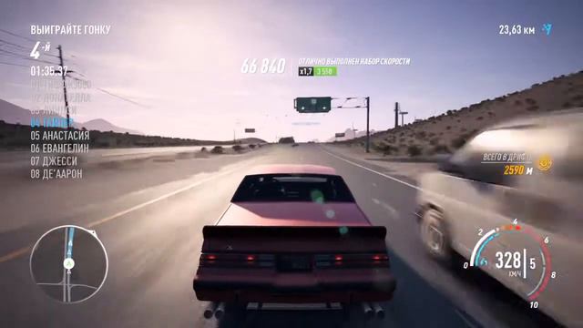 ОДНОПРОЦЕНТНИКИ - Need For Speed Payback #10 смотреть онлайн