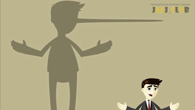 Человеческая ложь смотреть онлайн