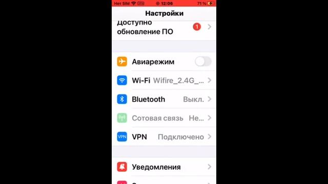 стрим в тикток с экрана телефона после 24 февраля2022 в России смотреть онлайн