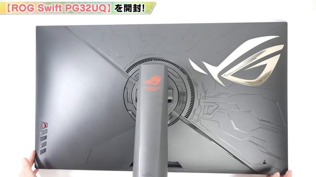 【機材紹介】最新ゲーミングモニターの大本命！4K＆HDMI2.1対応「ROG Swift PG32UQ」でSTEAM版モンハンライズとPS5で遊んでみた смотреть онлайн