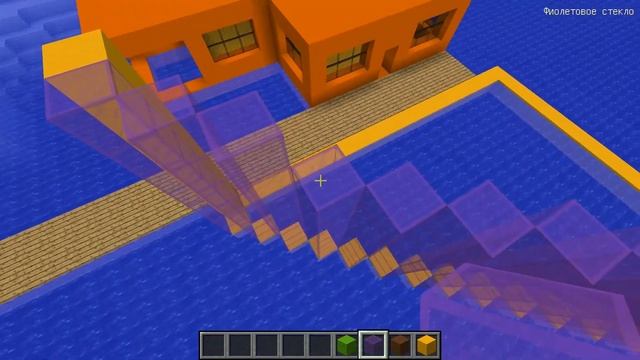 Я ПОСТРОИЛ КРУТОЙ ДОМ ДЛЯ ДРУЖКА ИЗ БАРБОСКИНЫ В МАЙНКРАФТ ТРОЛЛИНГ ЛОВУШКА MINECRAFT