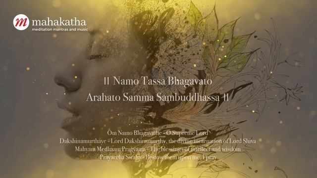 Buddha Mantra Meditation To Remove Stress | Namo Thassa Mantra Chanting смотреть онлайн